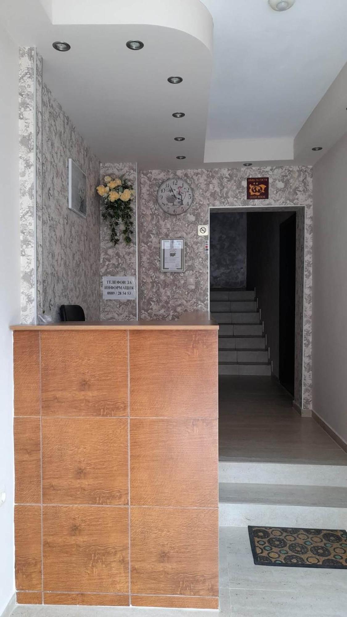 Guest House Diamandievi Nesebar Exterior photo